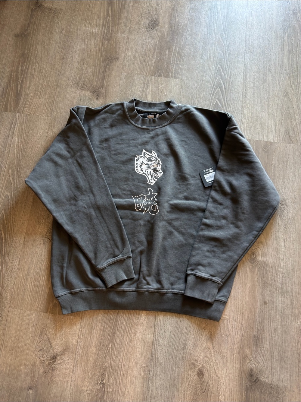 Darc Sport Naruto Wolf Gray Graphic Crewneck Sweatshirt